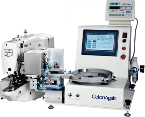 Computer fastening machine + automatic feeding device