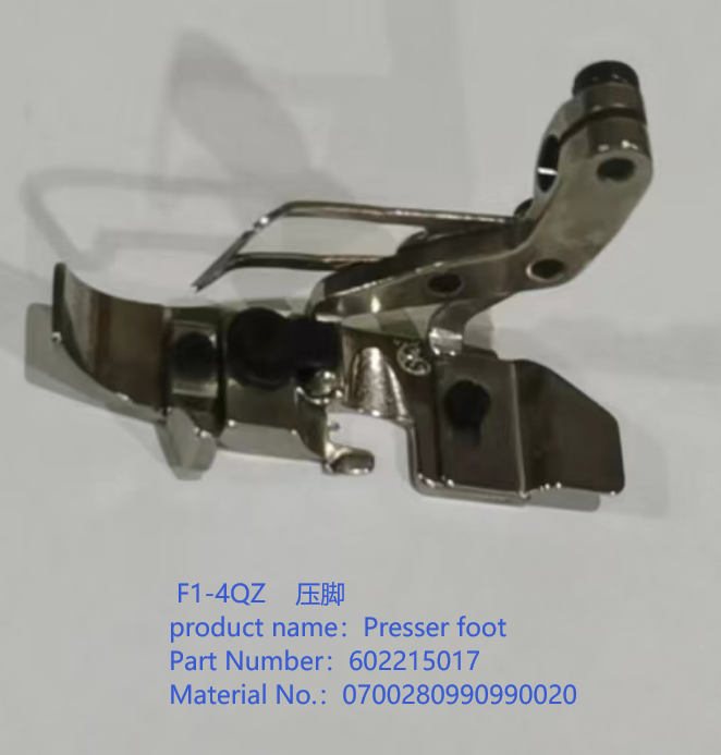 Presser foot