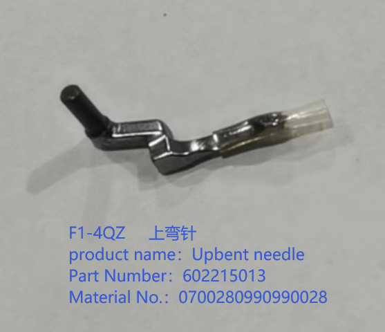 Upbent needle