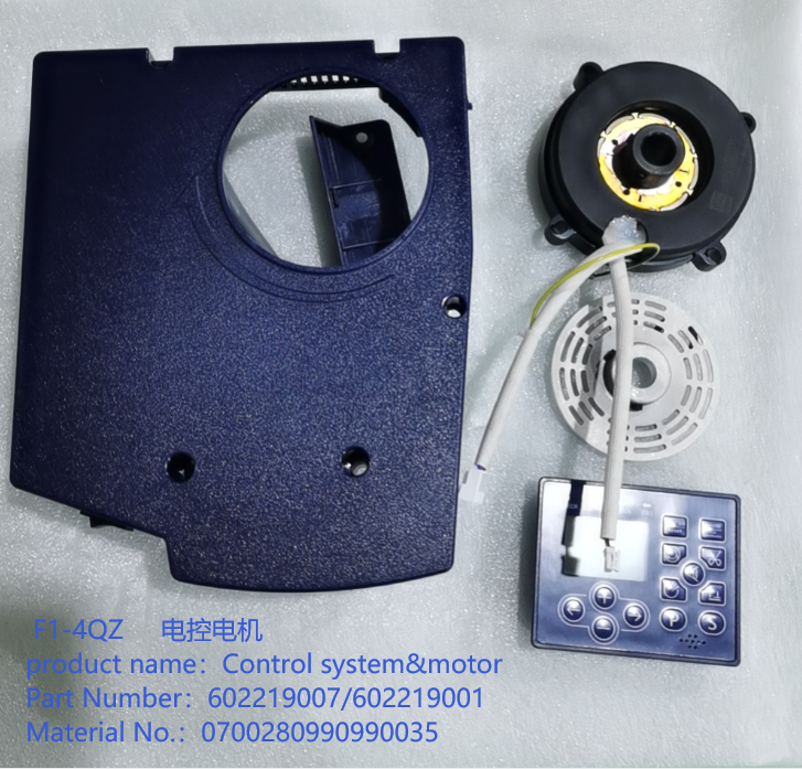 Control system&amp;motor