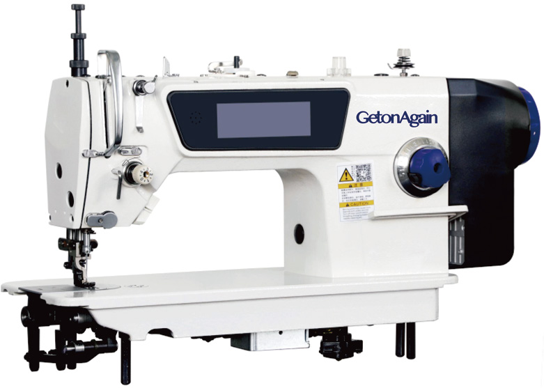 上下差動電腦平縫機