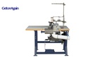 高速厚料床垫锁边机 GOA-PS-009-FG
(Modelol: GOA-PS-009-FG)