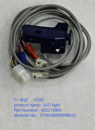 LED灯