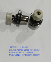 大夹线器