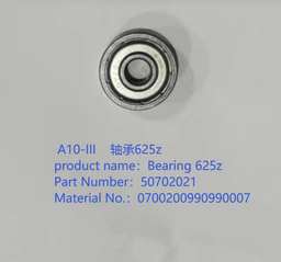 Bearing 625z